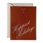 Happy Holidays No. 61