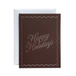 Happy Holidays No. 25