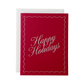 Happy Holidays No. 25
