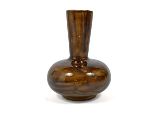 Vintage Mid Century Modern Bud Vase